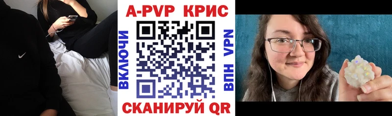 А ПВП СК  Правдинск 