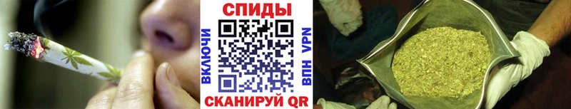 Бутират вода Правдинск
