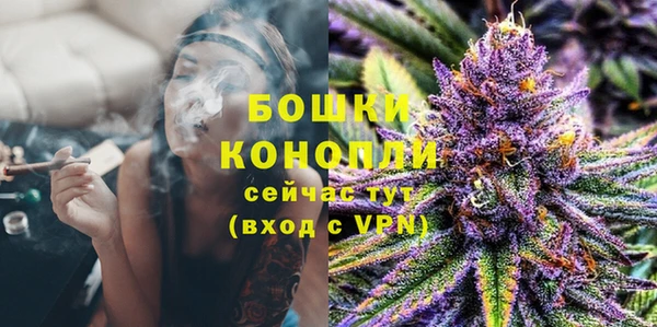 ECSTASY Балахна