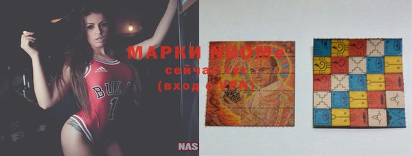 СК Баксан