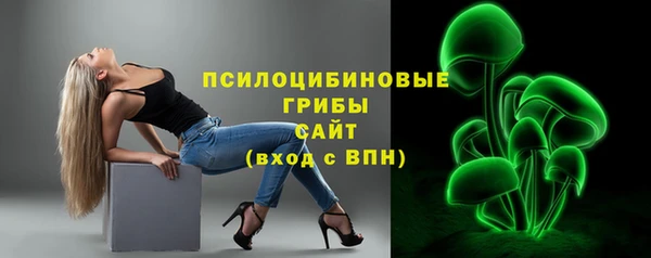 MDMA Армянск