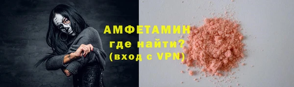 ешки Аркадак