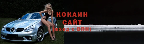 ECSTASY Балахна