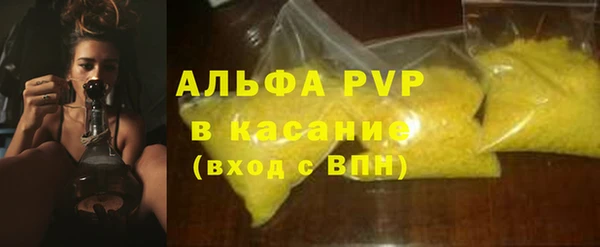 СК Баксан