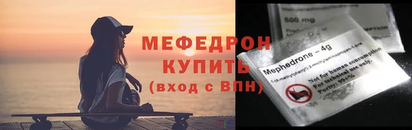 СК Баксан