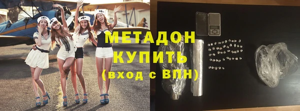 ешки Аркадак