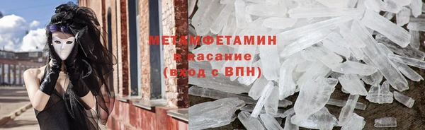 СК Баксан